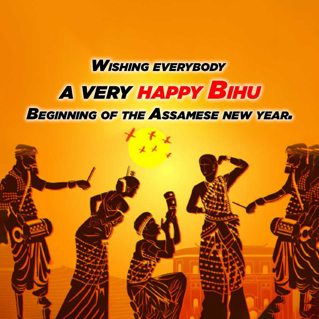 Happy Bihu