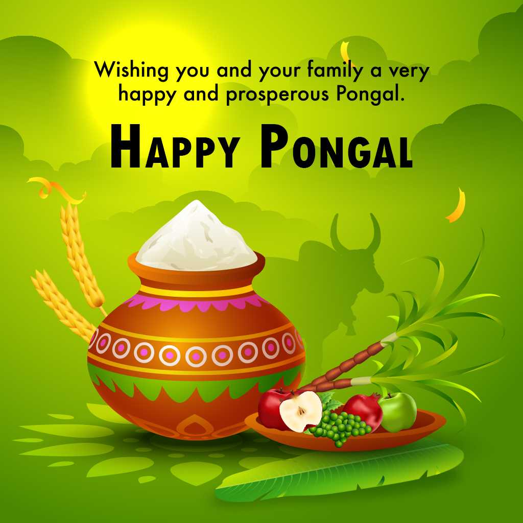 Pongal