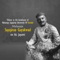 Sayaji Rao Gayakvad Birth Anniversary