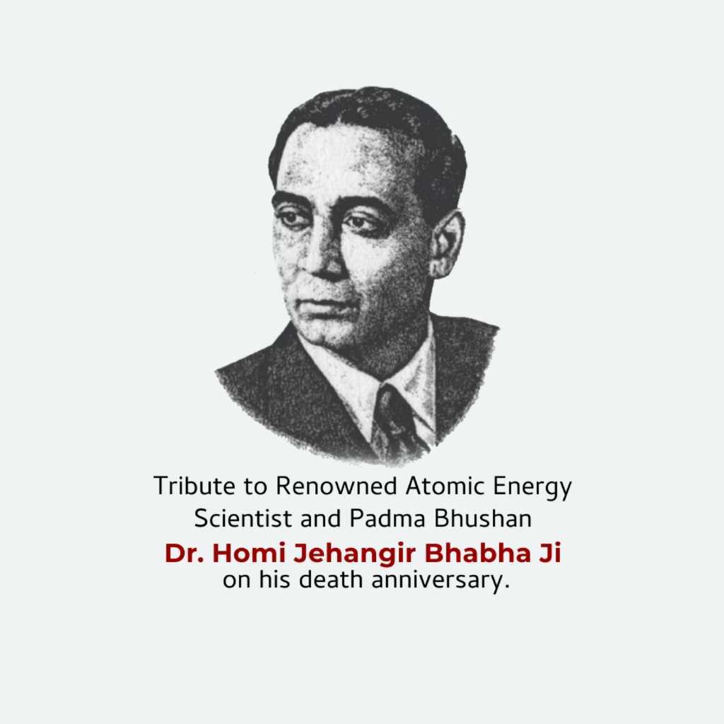 Jahangir Bhabha Ji