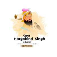 Guru Hargobind Jayanti