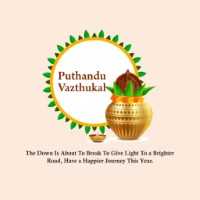 Puthandu Vazthukal