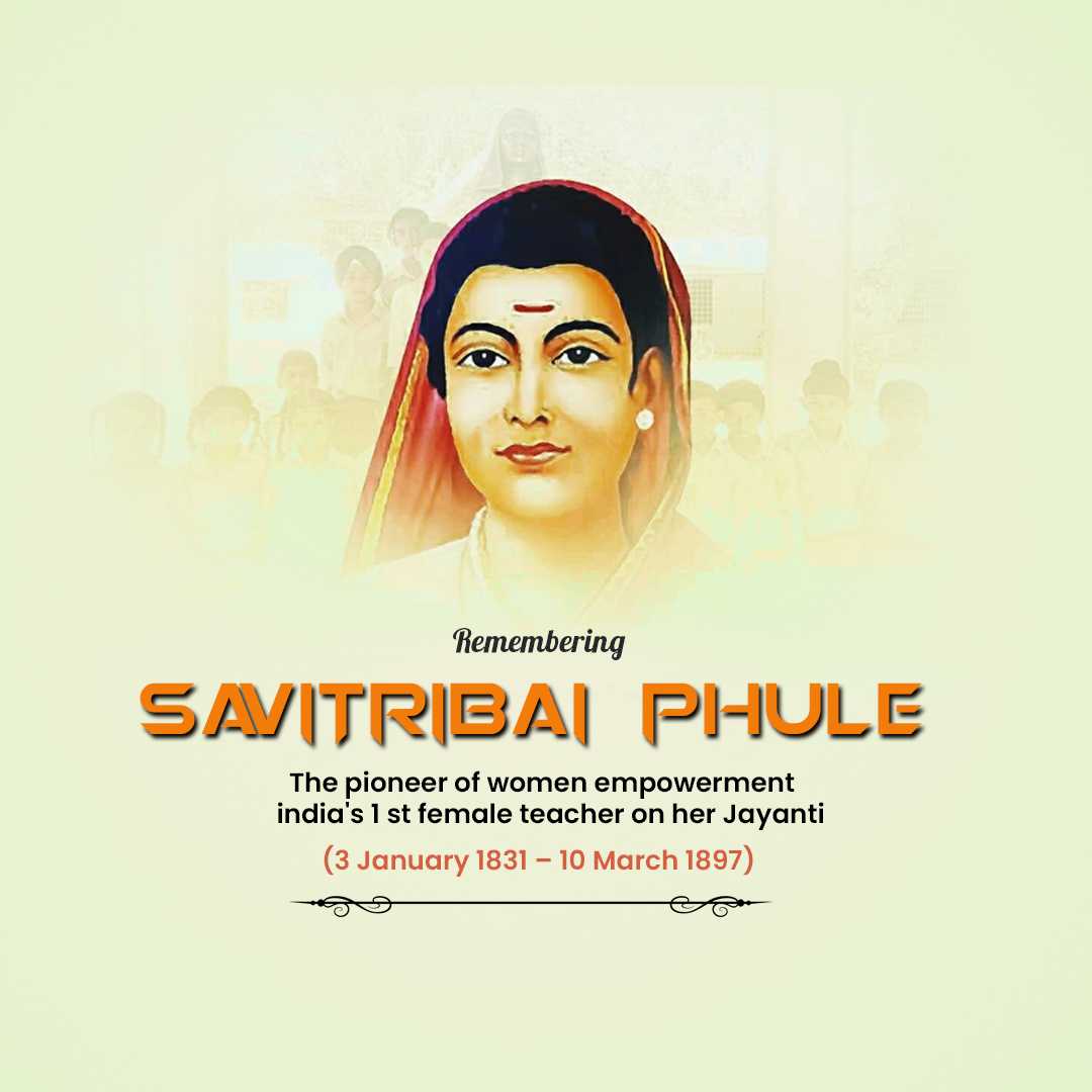 Savitribai Phule Birth Anniversary