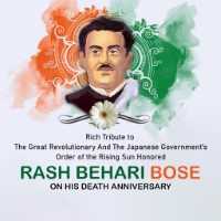 Ras Bihari Bose Death Anniversary