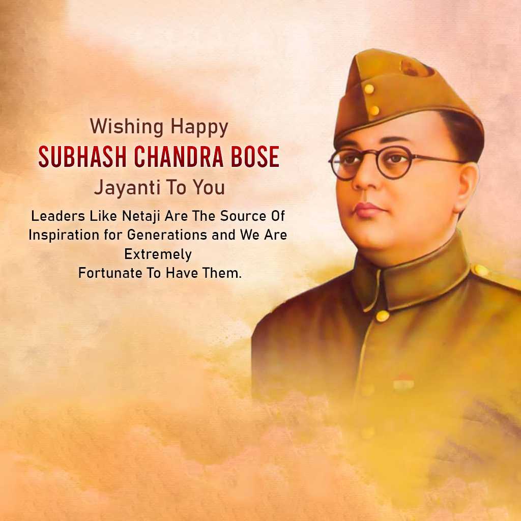 Subhas Chandra Bose Jayanti