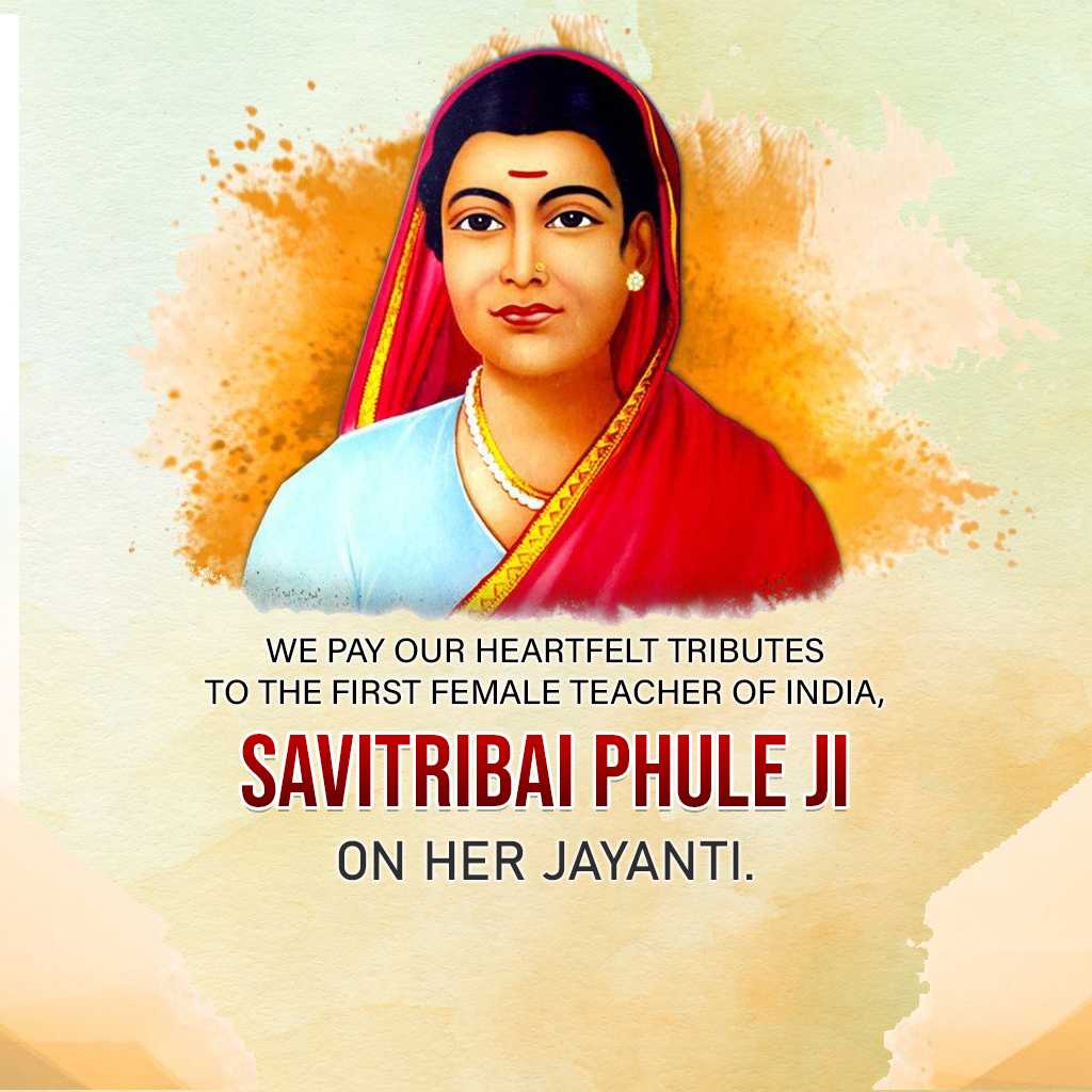 Savitribai Phule Birth Anniversary