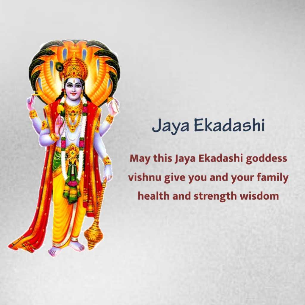 Jya Ekadashi