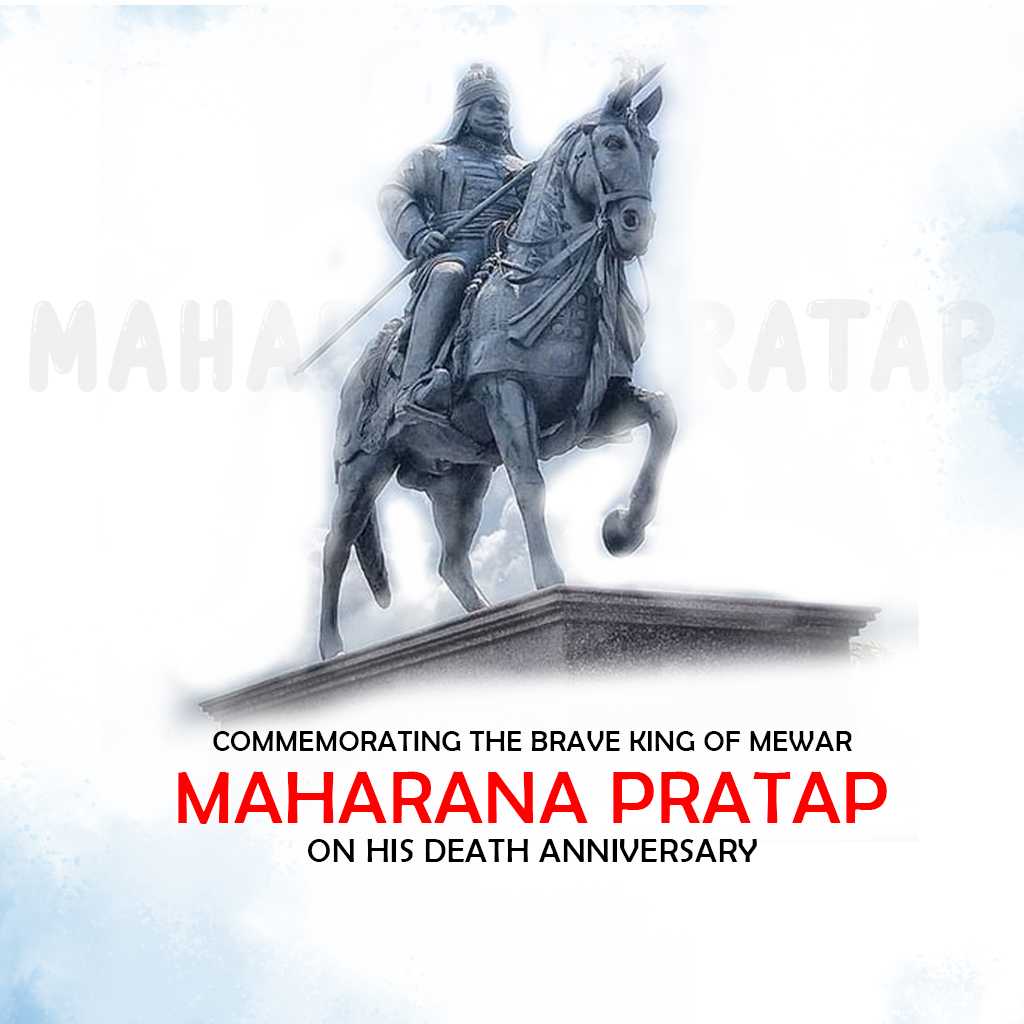 Maharana Pratap Death Anniversary