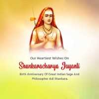 Adi Shankaracharya Jayanti
