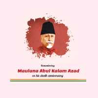 Maulana Abul Kalam Azad Death Anniversary