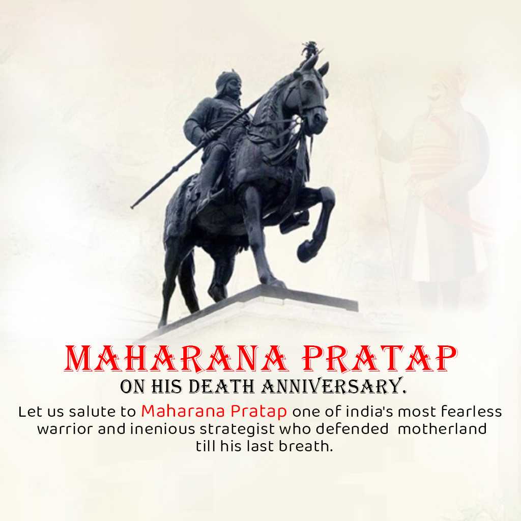 Maharana Pratap Death Anniversary