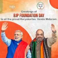 Bjp Foundation Day