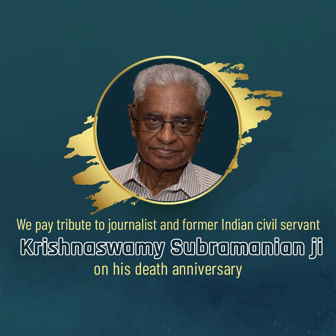 Krishnaswamy Death Anniversary