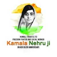 Kamala Nahru Ji Death Anniversary