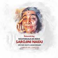 Sarojini Naidu Death Anniversary