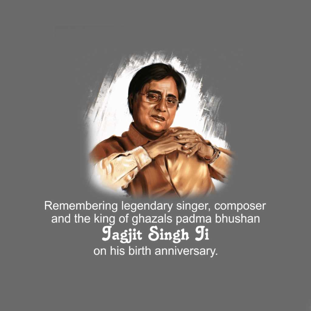 Jagjeet Singh Ji Jyanti