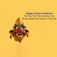Pushya Nakshatra