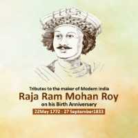 Raja Ram Mohan Roy Jayanti