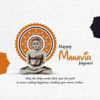 Mahavir Jayanti