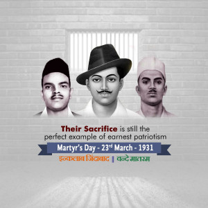 Shahid Diwas
