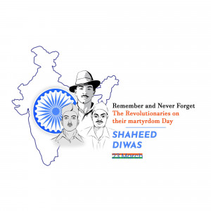 Shahid Diwas