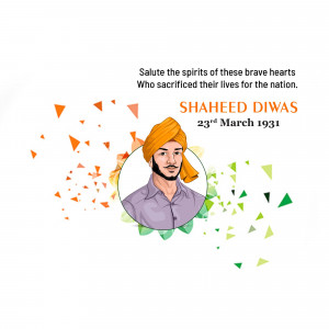 Shahid Diwas