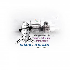 Shahid Diwas
