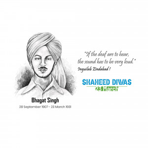Shahid Diwas