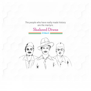 Shahid Diwas