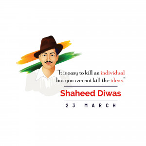 Shahid Diwas