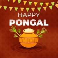 Pongal