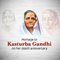 Kasturba Gandhi Death Anniversary
