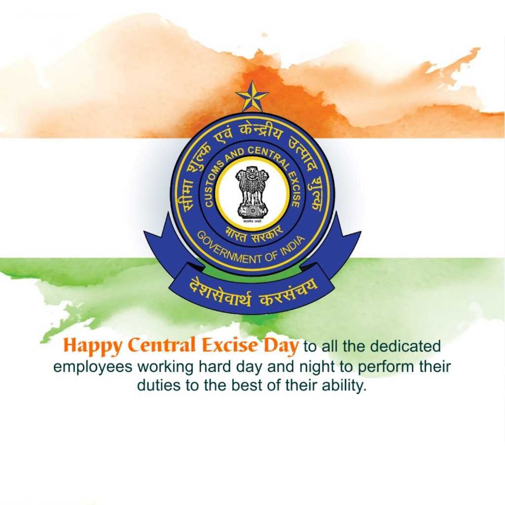 Central Excise Day