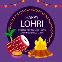 Lohri