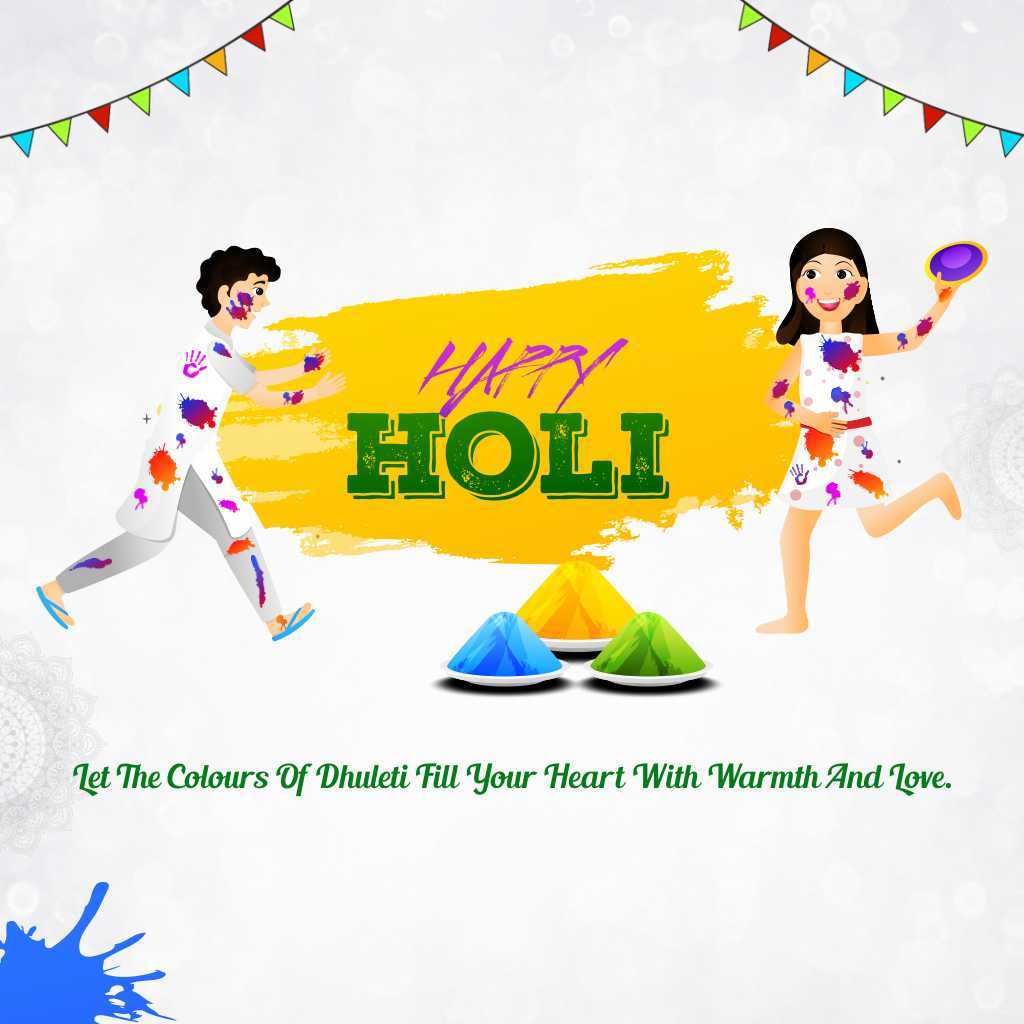Happy Holi ( Dhuleti )