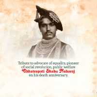 Chhatrapati Rajarshi Shahu Maharaj Punyatithi