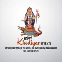Khodiyar Maa Jayanti