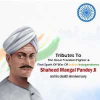 Mangal Pandey Death Anniversary