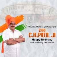 Cr Patil Birthday