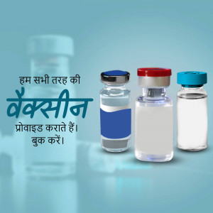 Pharmaceutical