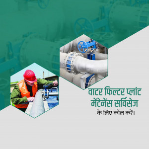 R.O. Water & Softener