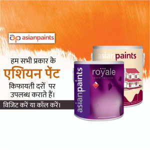 Paints