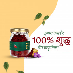 FMCG and Grocery