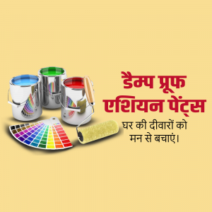 Paints