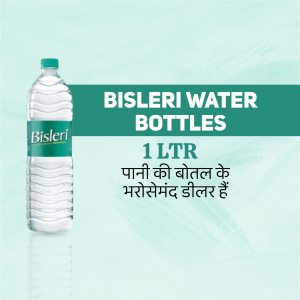R.O. Water & Softener