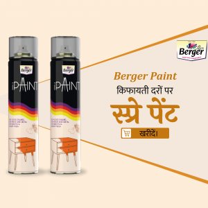 Paints