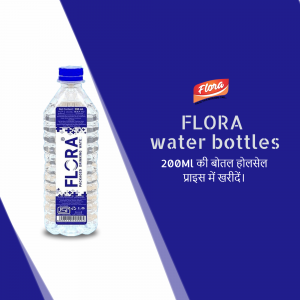 R.O. Water & Softener