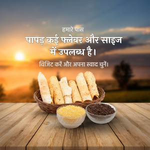 Good Morning