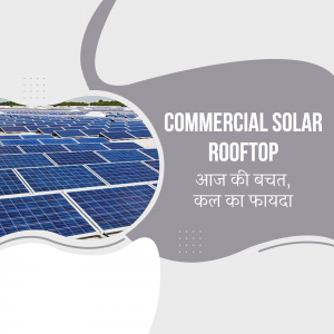 Solar