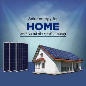 Solar